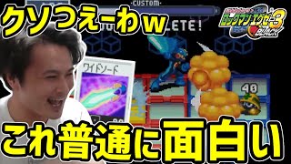Madmen 倫理観 うんこちゃんと聴くねもうすハートフルソングメドレー 原曲繋ぎ 加藤純一 うんこちゃんmad أفضل موقع لتشغيل ملفات Mp3 مجان ا Madmen 倫理観 うんこちゃんと聴くねもうすハートフルソングメドレー 原曲繋ぎ 加藤純一 うんこちゃんmad أفضل موقع لتشغيل ملفات Mp3 مجان ا