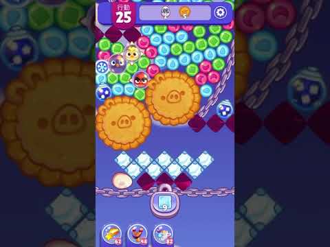 (Angry birds dream blast) Level 5132 gameplay