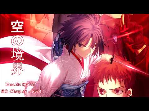 Shiki's Theme -mix-