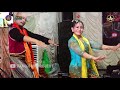 TARI RENDENG BOJONG SANGGAR TARI RORO JONGGRANG PANDJI MS PROJECT