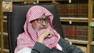 10 - الرسائل الشخصية للشيخ الإمام محمد بن عبدالوهاب فيديو الحلقة ( 10 ) رسائل منتقاة - الشيخ الفوزان image