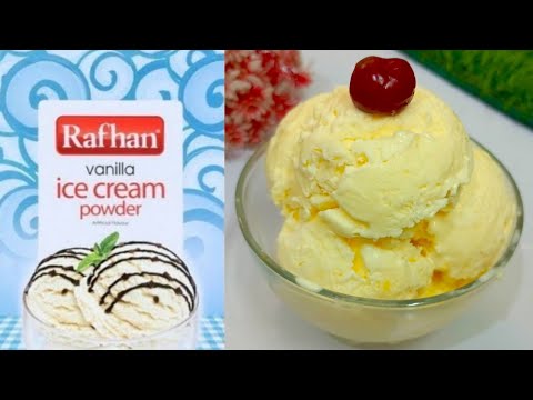 Rafhan vanilla ice cream recipe |Easy Rafhan vanilla ice cream |How to make vanilla ice cream