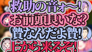 【スプラ3】どんぴこサモランココスキまとめ【榊ネス/笹木咲/社築/石神のぞみ】