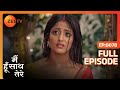 Aryaman ने Janvi के गृहप्रवेश के लिए रखी चावल क�