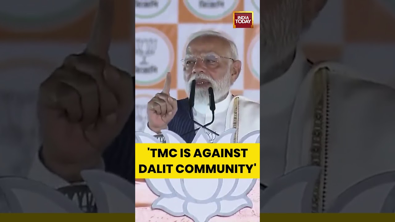 PM Modi Targets TMC | Says BJP To Form Govt in Bengal | Mamata Banerjee | TMC | BJP