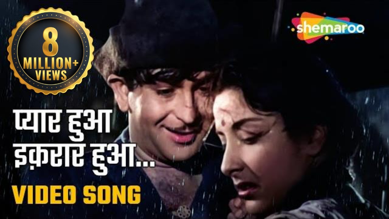 Pyar Hua Ikrar Hua lyrics - Shree 420 | Raj Kapoor