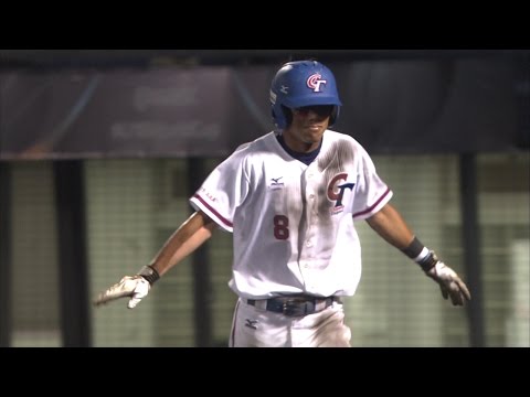 Highlights: Brazil v Chinese Taipei - U-18 Baseball World Cup 2016