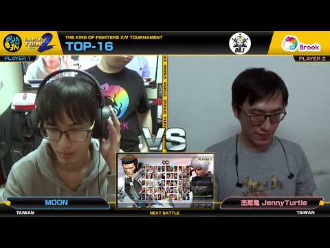 MOON vs JennyTurtle - KOF XIV Neo Geo World Tour Season 2 Taiwan Stop Winners Round 1