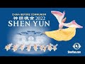 Shen Yun 2022 | Trailer