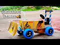 How To Make Matchbox Snow Tractor At Home Diy Matchbox Tractor MatchboxRaj