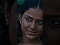 O Rendu Prema Meghaalila Bgm Whatsapp Status Baby Movie Shorts