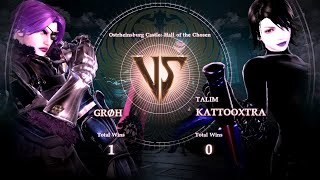 GROH VS. KATTOOXTRA (A BATTLE OF THIEVES)
