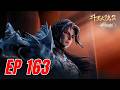 Episode 163 Huo Yuhao Battles Di Tian As Zhongli Wu Launches A Sneak Attack Soul Land 2