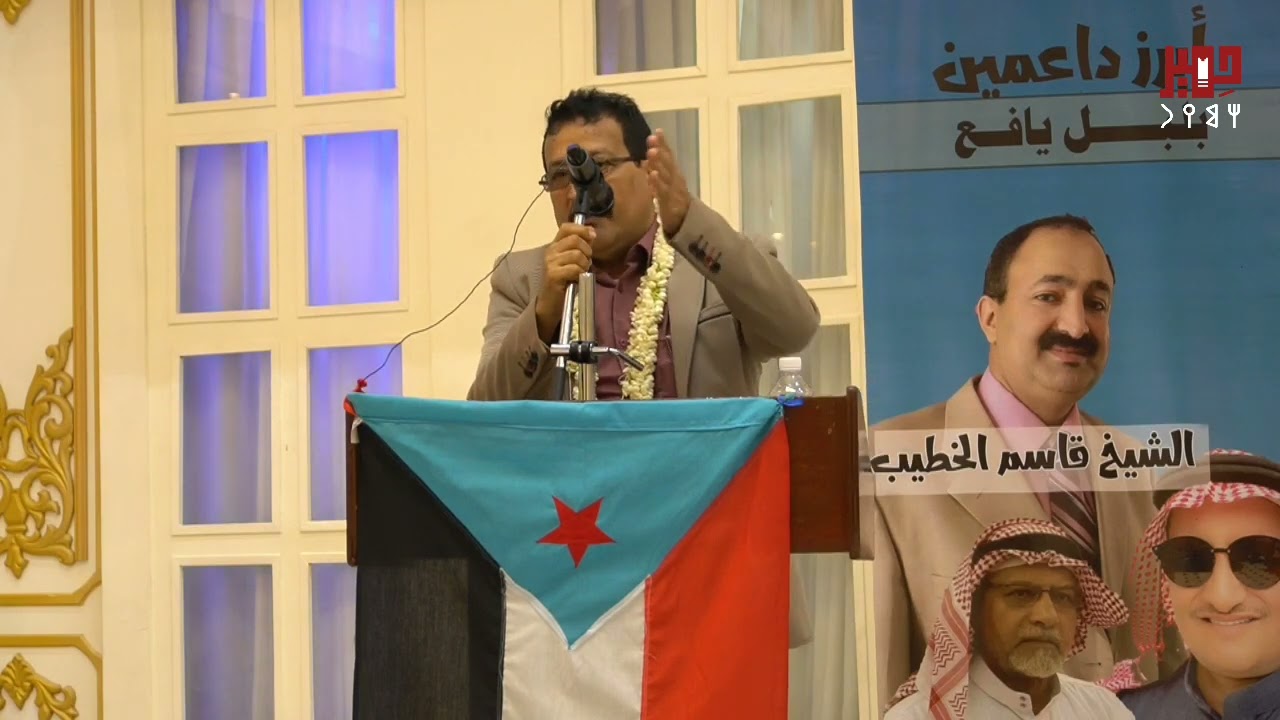 الكلمة التي ألقاها الفنان علي صالح اليافعي في حفل تكريمه بالعاصمة عدن