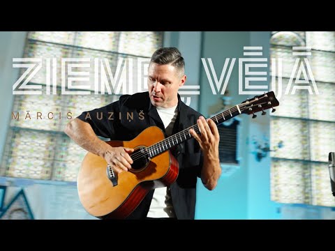 Mārcis Auziņš - Ziemeļvējā