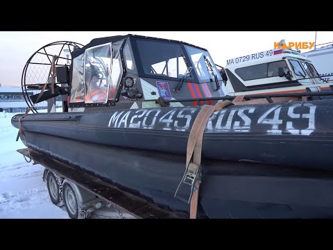 Спасатели готовы к ликвидации происшествий на льду