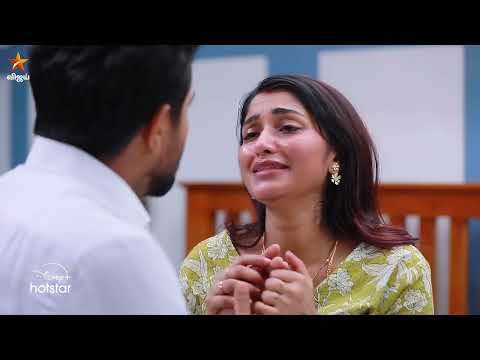 Veetuku Veedu Vaasapadi | 2nd to 7th December 2024 - Promo