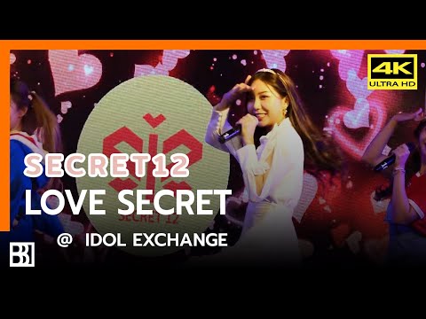 201108 Secret12 - Love Secret (Eeunguoey  Focus) @ IDOL Exchange