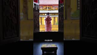 Download lagu 所有的道理，不是你学到，悟到，就不是你得到 #九华山  #原声  #禅悟人生 #佛法  #佛教  #mgwatch  #fpy  #tiktok  #佛表  #如意轮 mp3