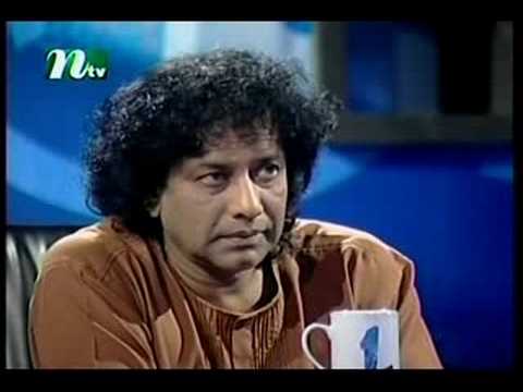 Shumit - Amar Bhalobasha, Closeup1 2008