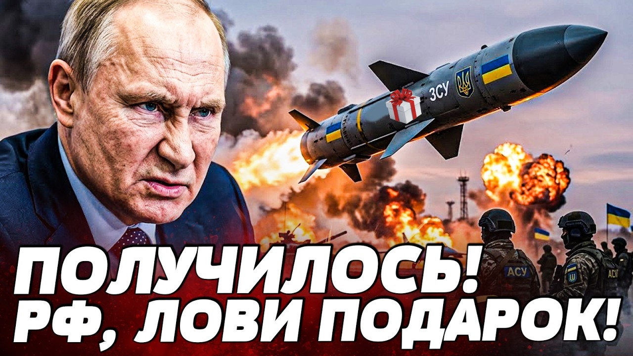 🔴5 МИНУТ НАЗАД! ФЛАМИНГО ПРОРВАЛИСЬ: НАЧАЛСЯ АД! ДИКИЕ ПОЖАРЫ! РОССИЯНЕ ПОБЕ?