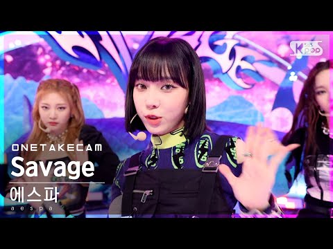 [단독샷캠] 에스파 'Savage' 단독샷 별도녹화│aespa ONE TAKE STAGE│@SBS Inkigayo_2021.10.24.