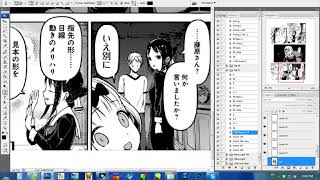 [Cleaning] HQ raws - Kaguya 84 - 5