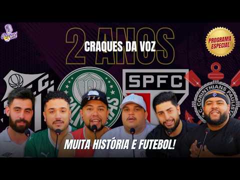 ESPECIAL CRAQUES 2 ANOS: HISTÓRIA DO CANAL, MUITA RESENHA E FUTEBOL 