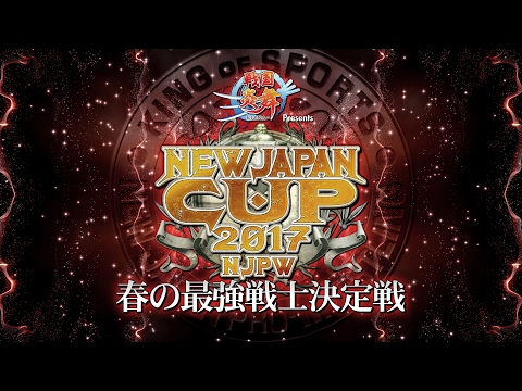 NJPW/ROH Fight-Size Update: Star Headed To NJPW, Another Makes NJPW Their “Home Base,” Commentary, Fightful Coverage