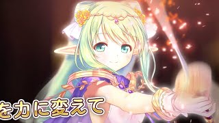 Re: [情報][愛秘] 新主線/5周年/最大250連/回鍋&新帳獎勵