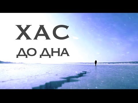 0 Ярра - Весна — UA MUSIC | Енциклопедія української музики
