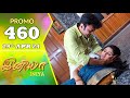 INIYA Serial | Episode 460 Promo | இனியா | Alya Manasa | Saregama TV Shows Tamil
