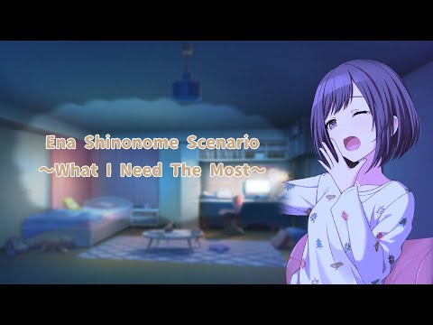 [Ena Shinonome Scenario] What I Need The Most || Project Sekai ASMR