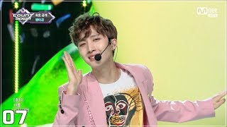 펜타곤(PENTAGON) - 청개구리(Naughty boy) 교차편집(Stage Mix)