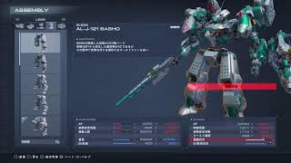 [AC6FoR]秘密の部品ちゃん #06
