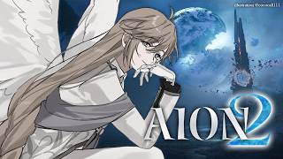 スターとダッシュ行くぞ～！！！！！  | AION2【にじさんじ/叶】