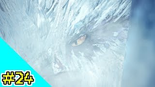 【MHW】モンハン界のギアッチョ その2#24【燎火】