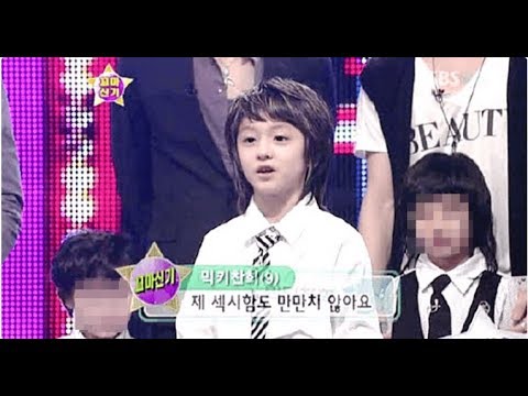 The kids from TVXQ’s Balloon MV are all grown up here’s what they’re doing now