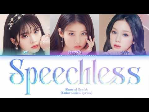 ꭺ𝓵  PROJECT COVER || SPEECHLESS - NAOMI SCOTT
