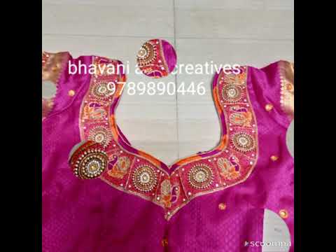 #Aari work for beginners # Bridal blouse and simpl Desine peacock type #51