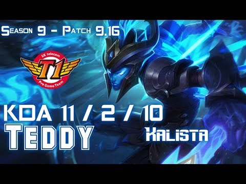 SKT T1 Teddy KALISTA vs XAYAH ADC - Patch 9.16 KR Ranked