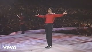 Michael Jackson - Gone Too Soon / Heal The World (Live at Bill Clinton&#39;s Inaugural Gala, 1993)