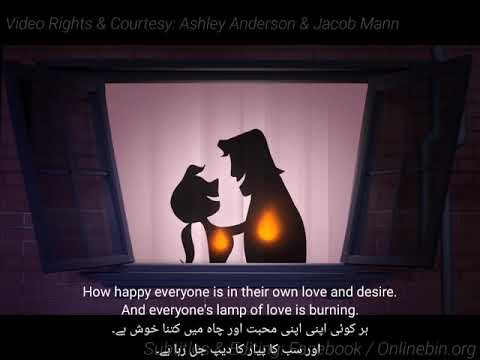 CGI Short Film "Extinguished" by Ashley Anderson and Jacob Mann | With Subtitles