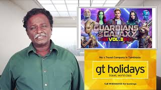 GUARDIANS OF GALAXY 3 Review - Tamil Talkies