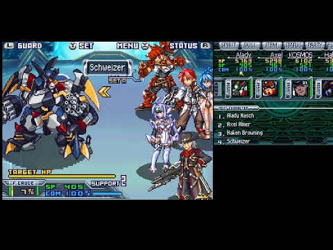 Super Robot Taisen OG Saga Endless Frontier EXCEED - Final Boss Schweizer
