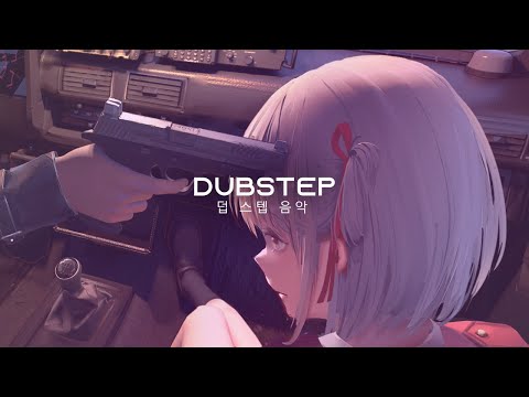 HEYZ x DNMO - Turn The Tide (feat. MAYLYN)