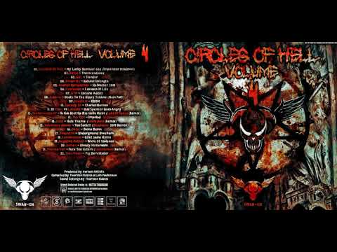 E605 - Hate Theme (Sucre Rose Remix)