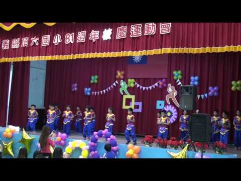 105年藝文深耕計畫_封面照片