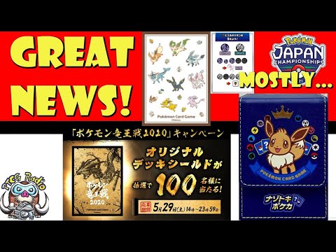 Amazing New Lottery Products & Japan Nationals Postponed! (Pokémon TCG News)