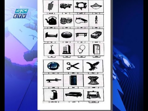 নৌকার প্রধান প্রতিদ্বন্দ্বি স্বতন্ত্র প্রার্থীরা, ছড়াচ্ছে উত্তেজনা